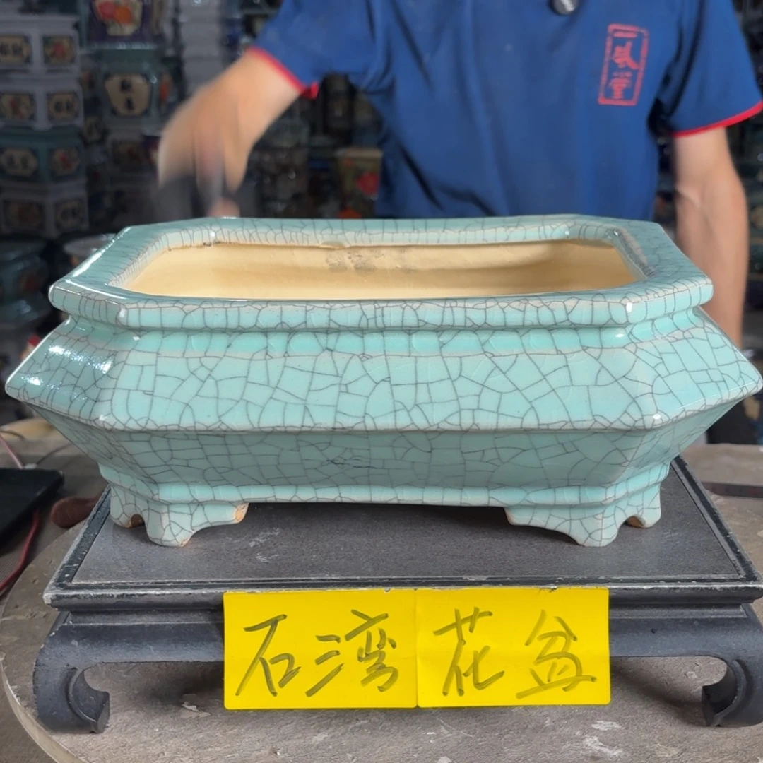 一风堂石湾花盆 内24*15*8微瑕缝隙