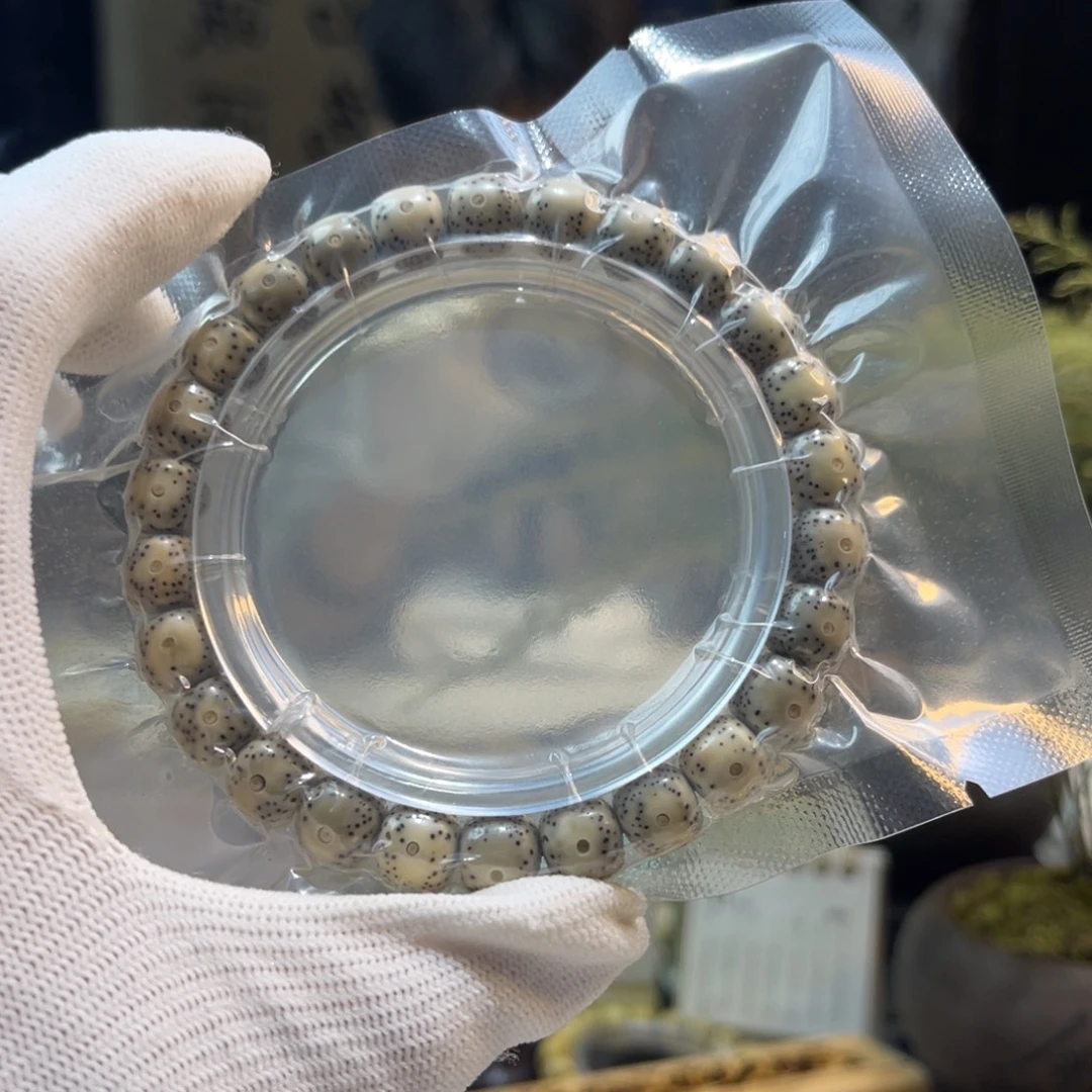 手串星月菩提老油青花A2