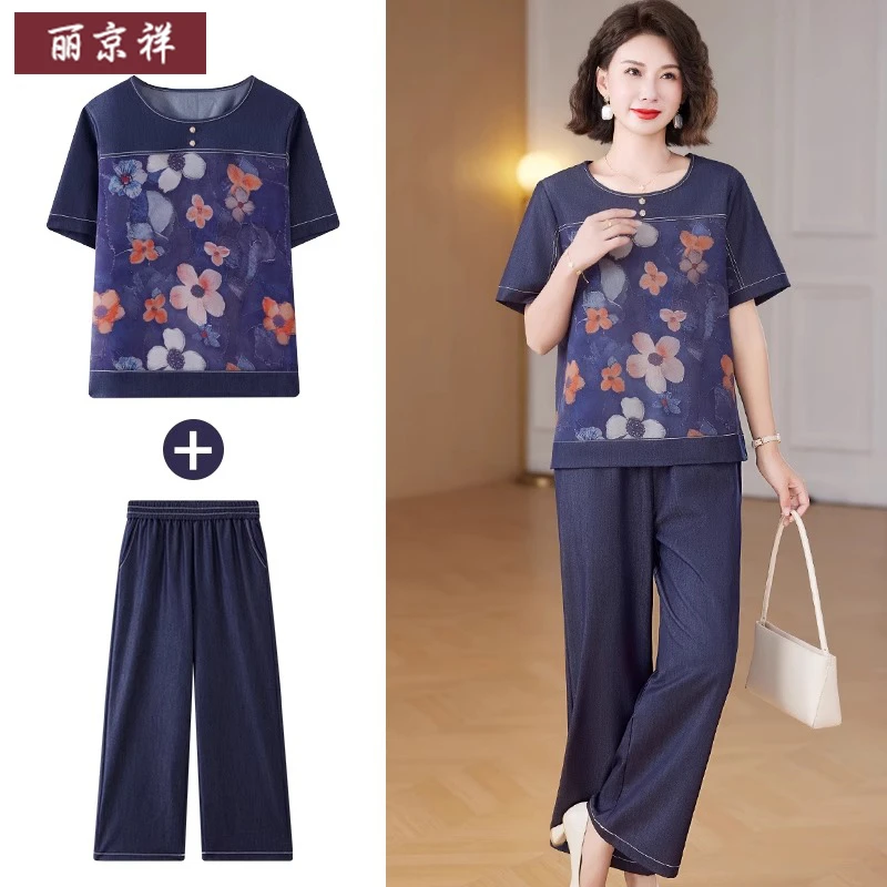 中老年妈妈洋气夏装牛仔套装中年妇女气质上衣老年人服夏季两件套