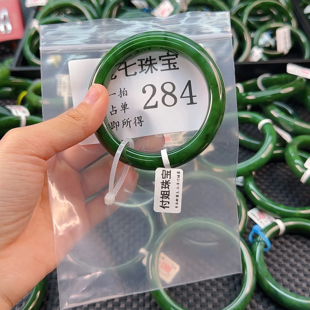 未镶嵌手镯和田玉手镯59 284