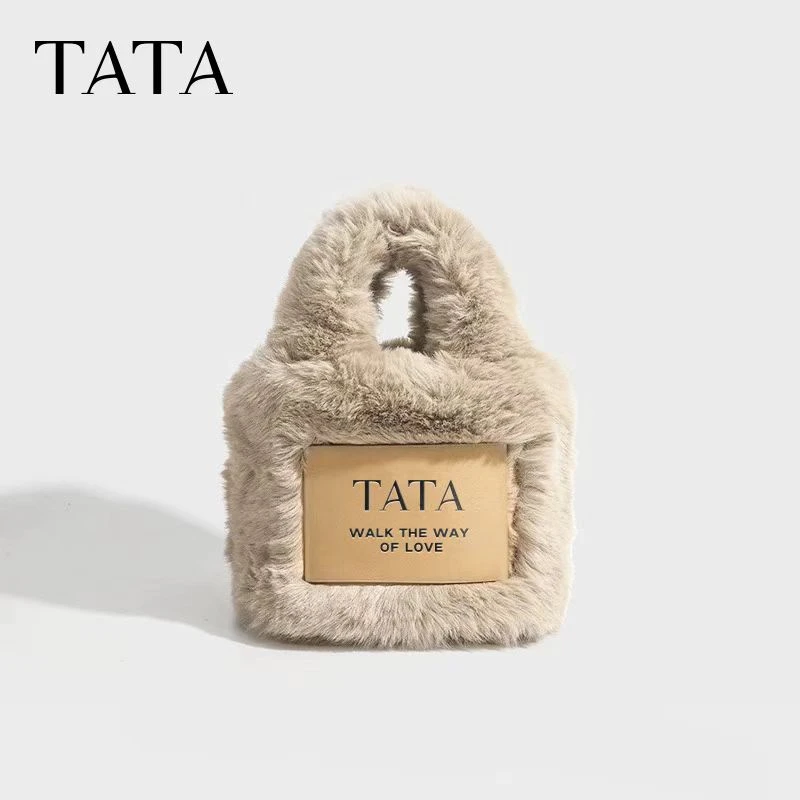 Tata他她毛绒手提包包