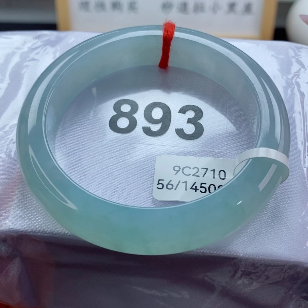 翡翠未镶嵌手镯天然A货翡翠手镯
