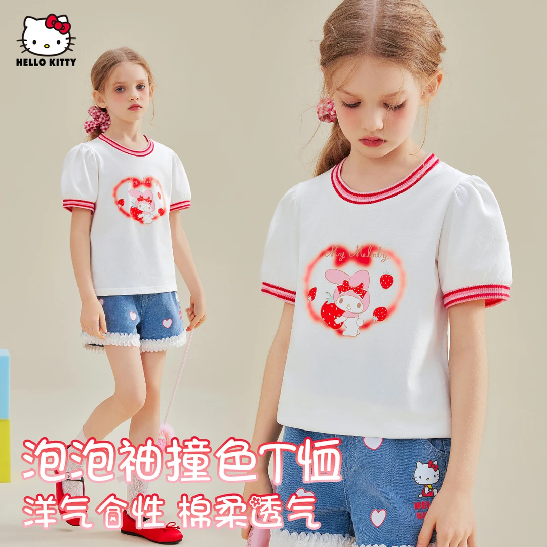 女童夏季T恤2025新款中大童装美乐蒂IP款卡通短袖上衣