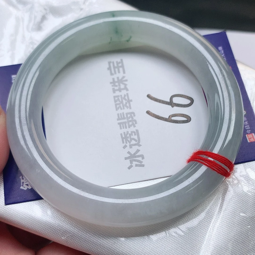 翡翠手镯未镶嵌66号