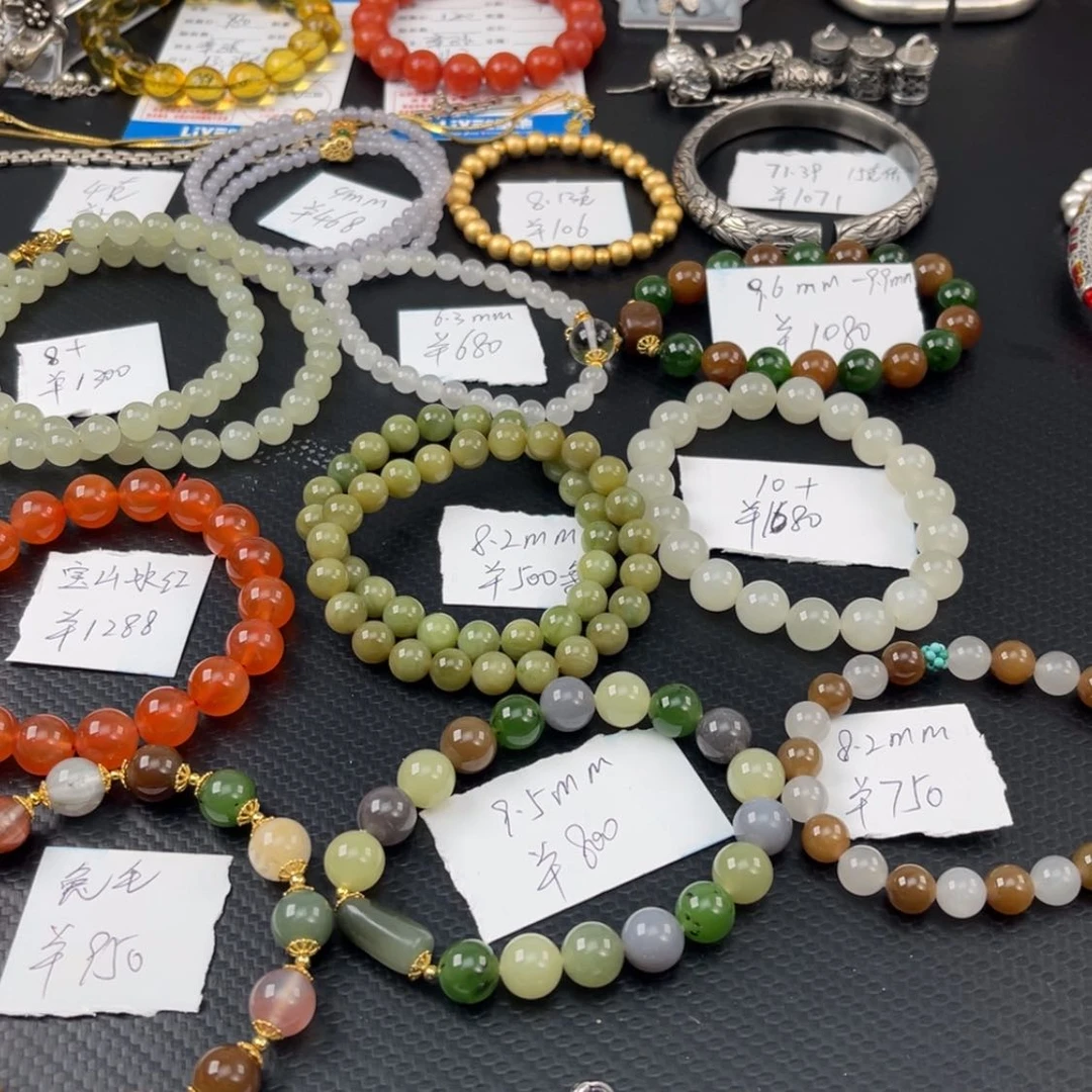 【闪购商品】颈饰未镶嵌和田玉