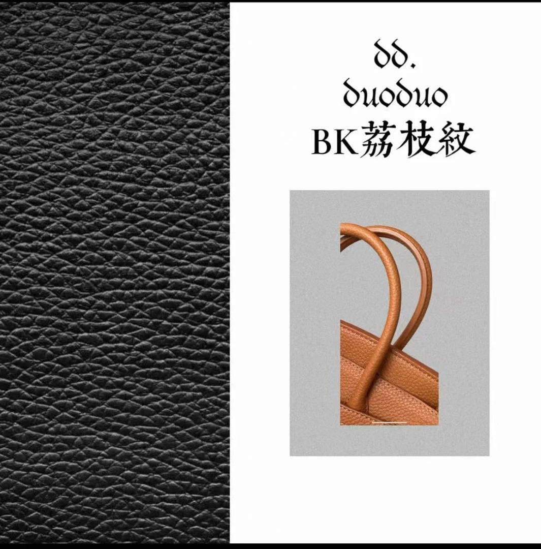 （芳芳）2025新款荔枝纹BK女士包包休闲简约百搭时尚轻奢潮流