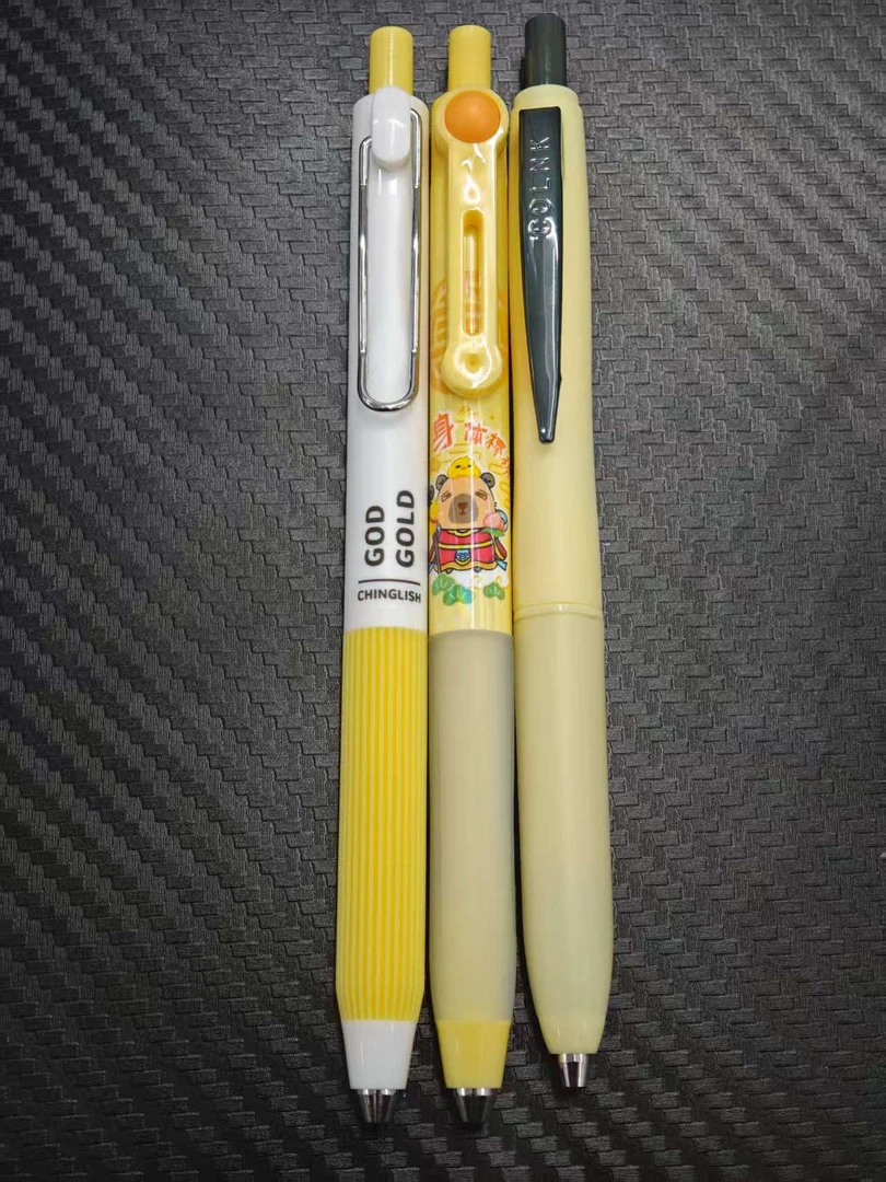 【发3支-黄杆】【柯林莫奈印象+富士岛（中式英文+卡皮巴拉幸运）】