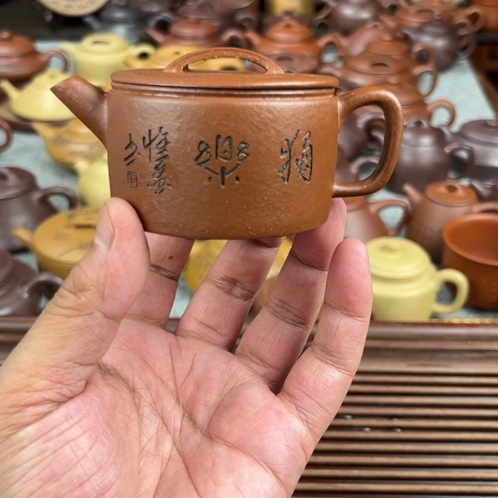 茶壶紫砂紫砂壶微瑕容量110