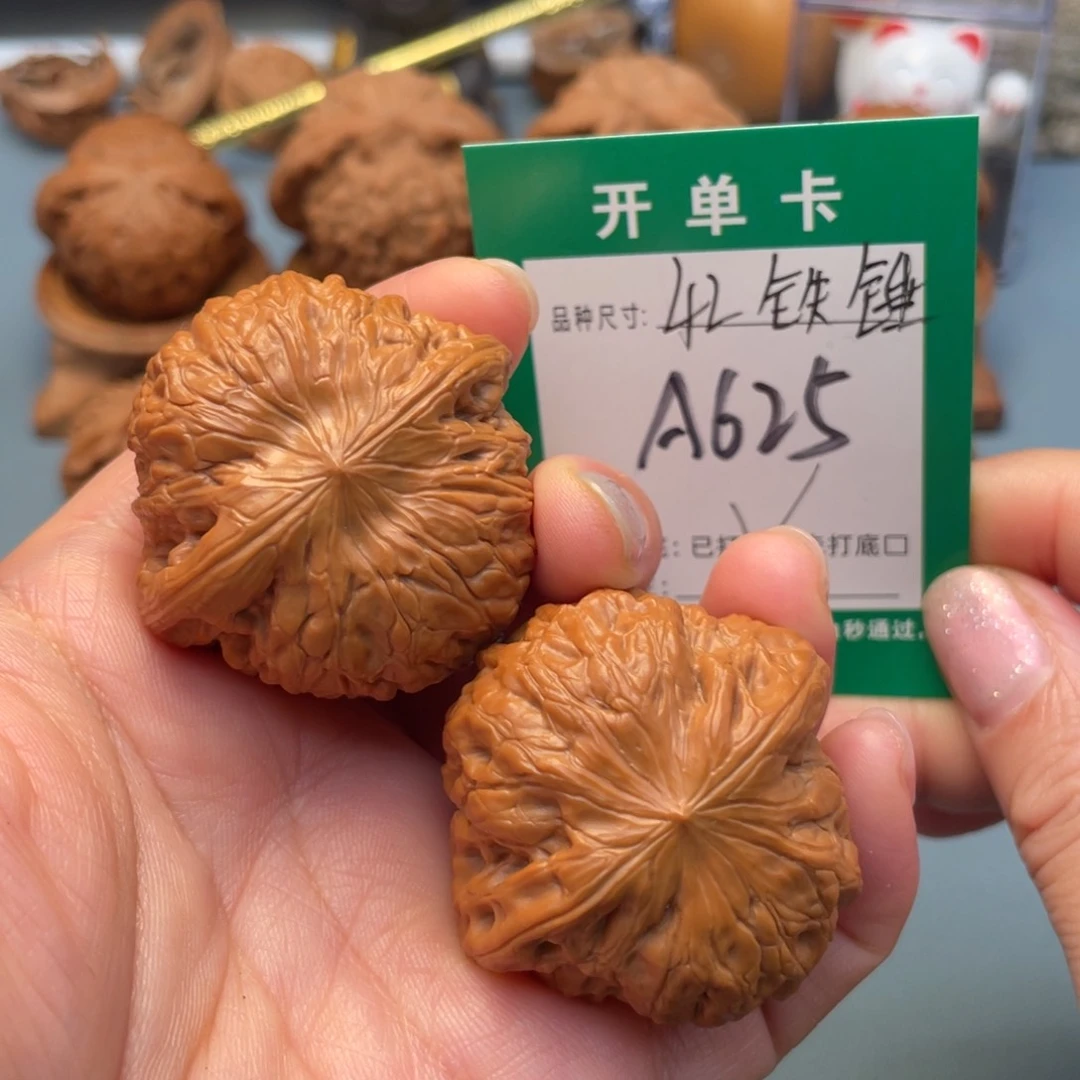 吊坠桃核文玩核桃