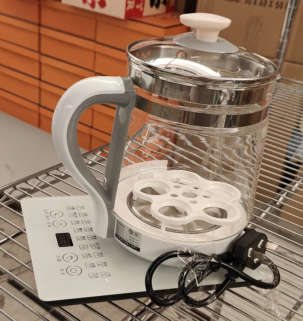 航哥福利养生壶！