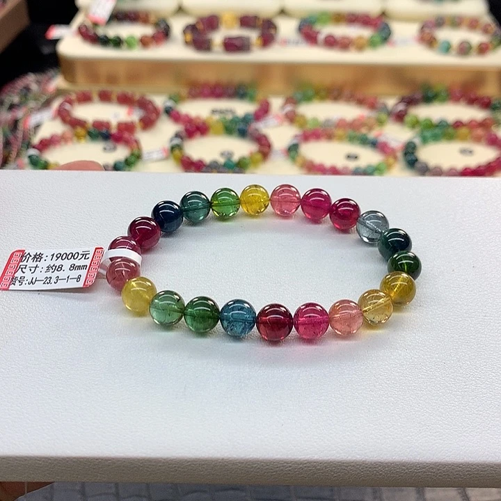 碧玺手链未镶嵌彩虹手串8.8mm