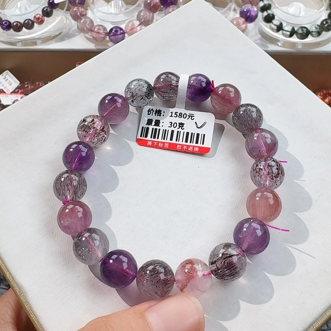 君***兰水晶手链未镶嵌手链超七