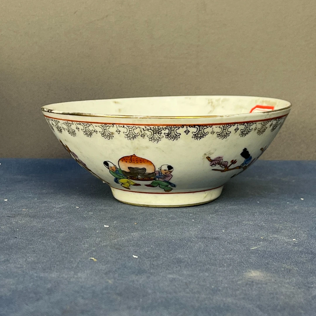 【微瑕慎拍】w29景德镇老厂瓷招财进宝系列赏碗