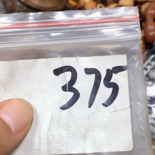 小***笨吊坠滴血莲花菩提
