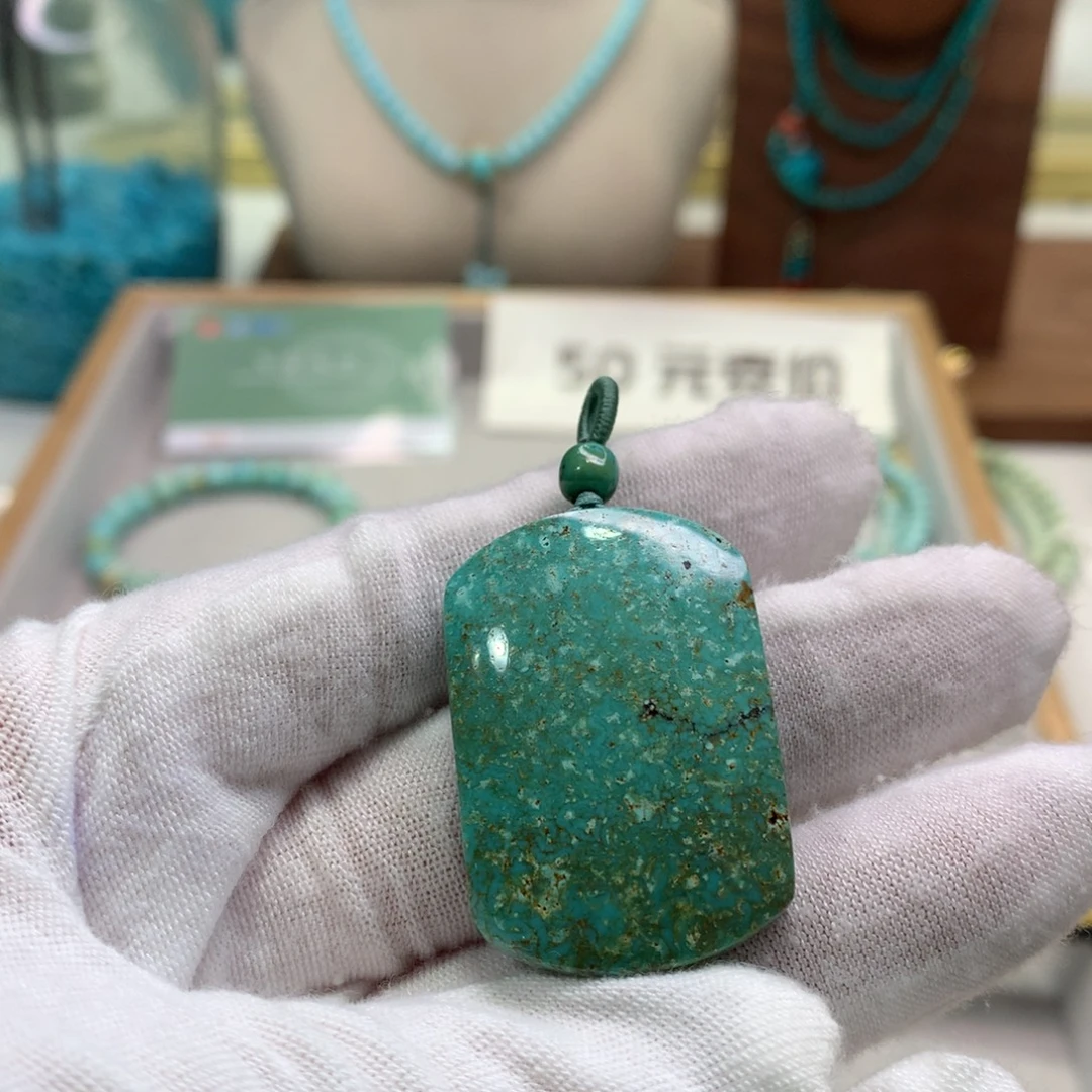 绿松石未镶嵌配饰