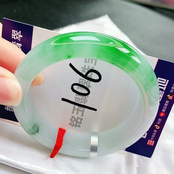 翡翠未镶嵌手镯缅甸天然a货翡翠手镯