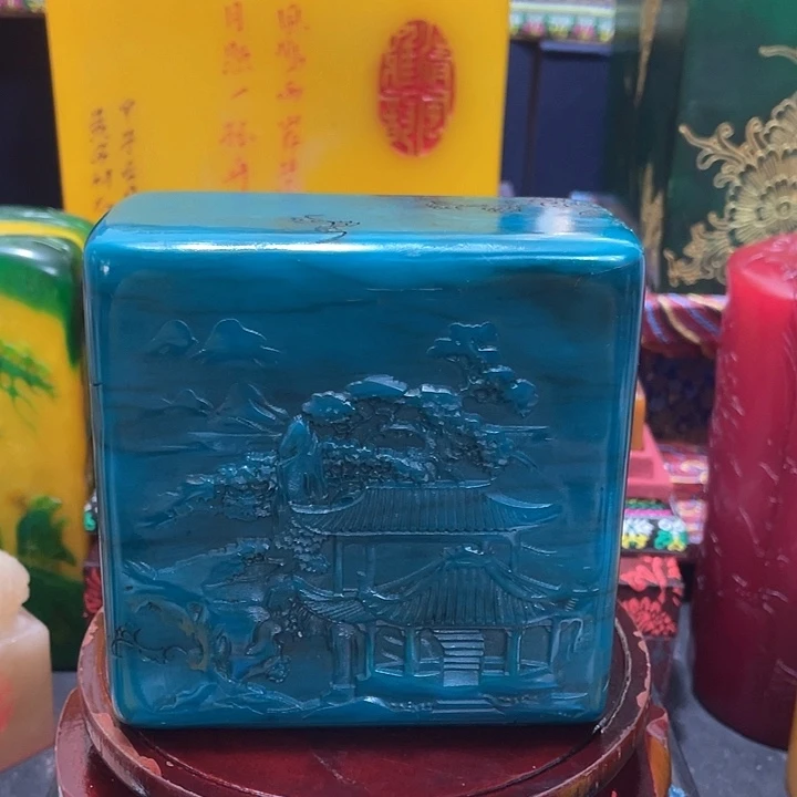 寿山石印石篆刻印章引首章闲章姓名章生日礼物
