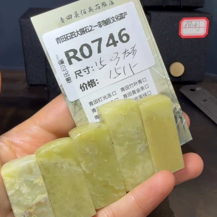 青田石11.23青田石雕厂家直销