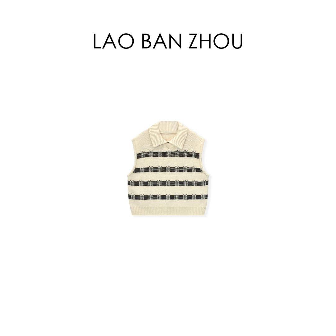 【老板周】小众撞色 秋冬polo领条纹叠穿显瘦针织马甲