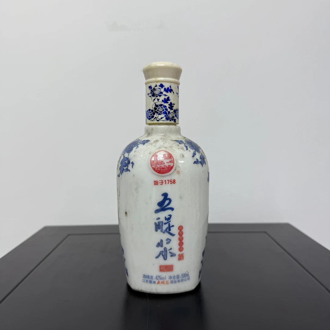 五醍浆2015年品鉴老酒 优级酒质 固态浓香型 纯粮老窖42度500ml
