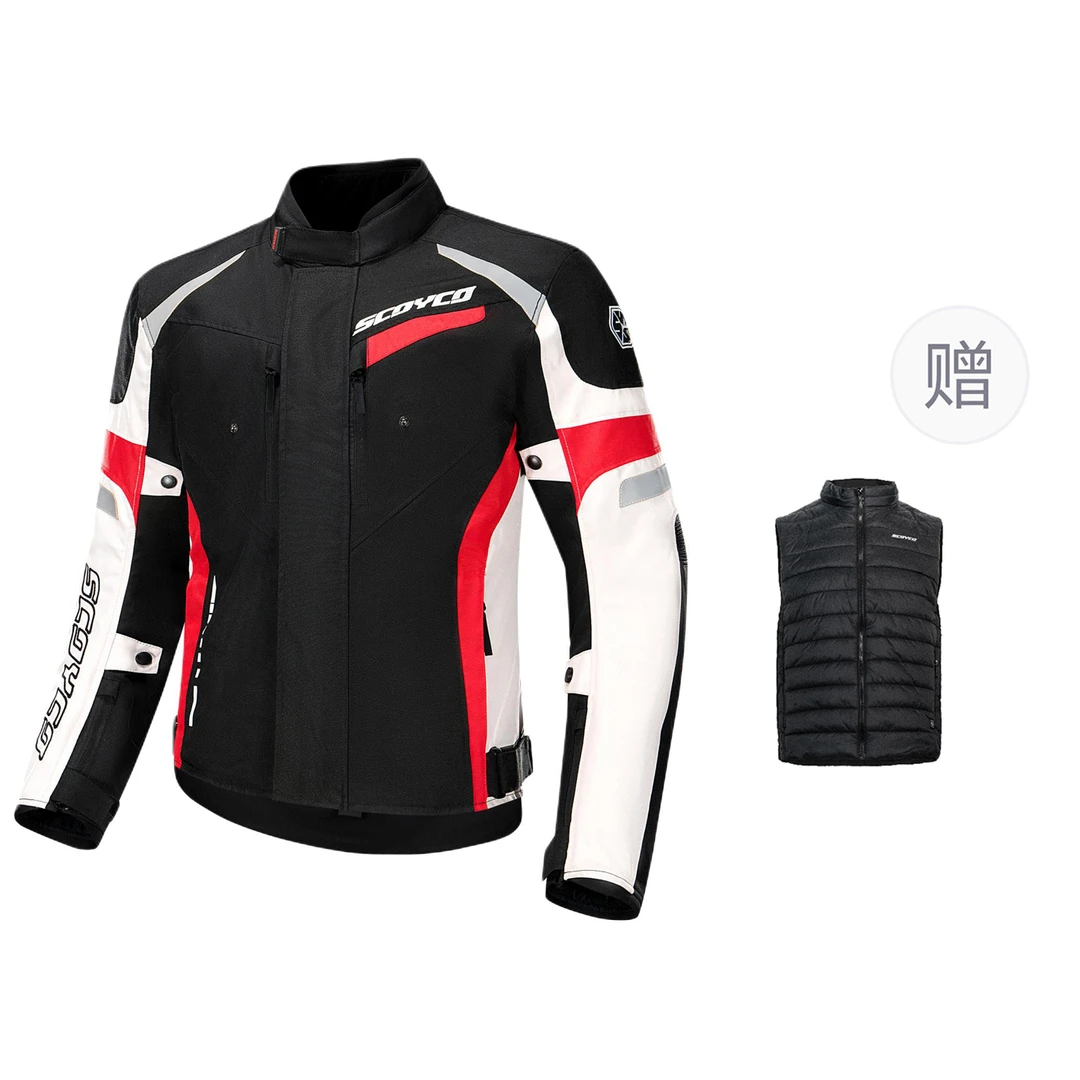 【年终大促】赛羽JK85-2四季骑行服通勤保暖防风防水防摔上衣