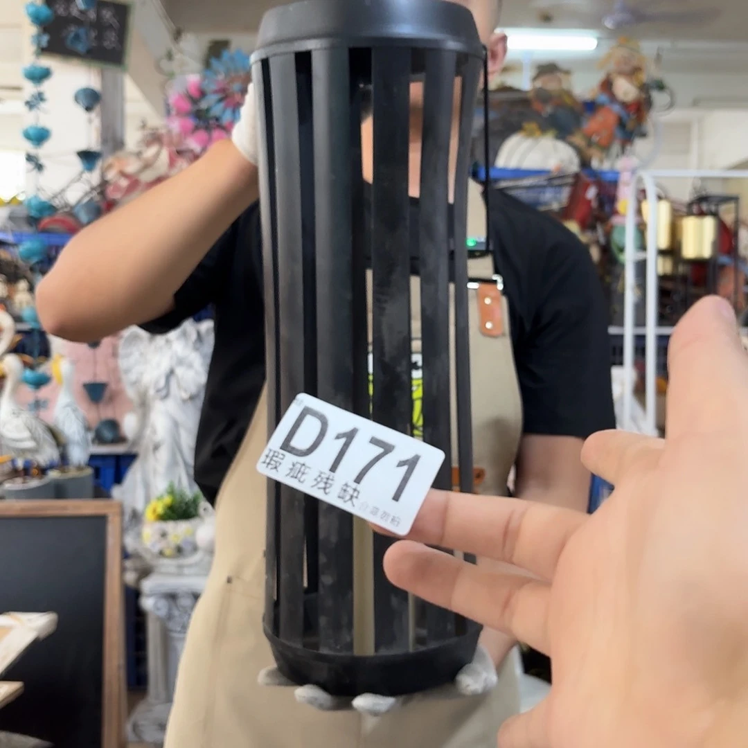 核桃木/黑胡桃（胡桃木）