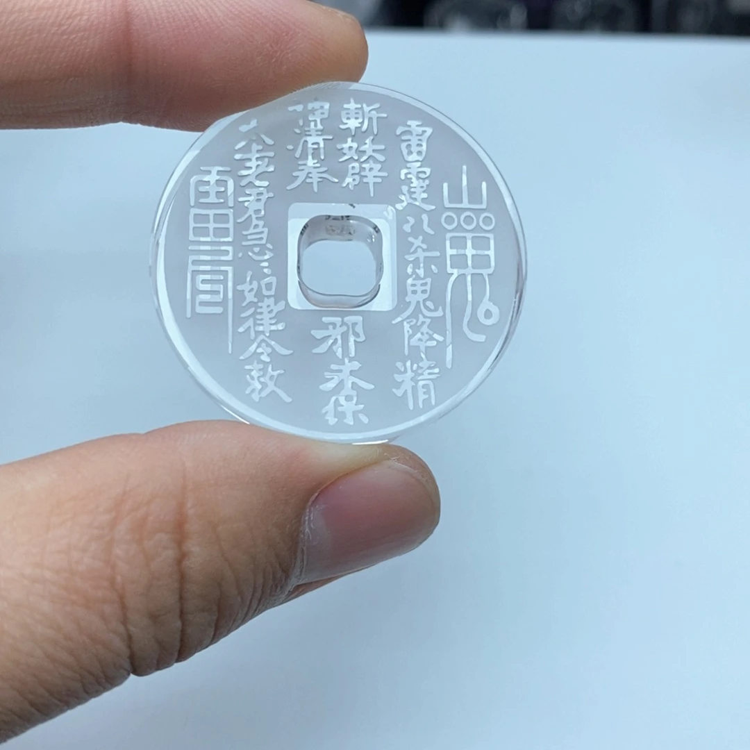 水晶颈饰未镶嵌山鬼