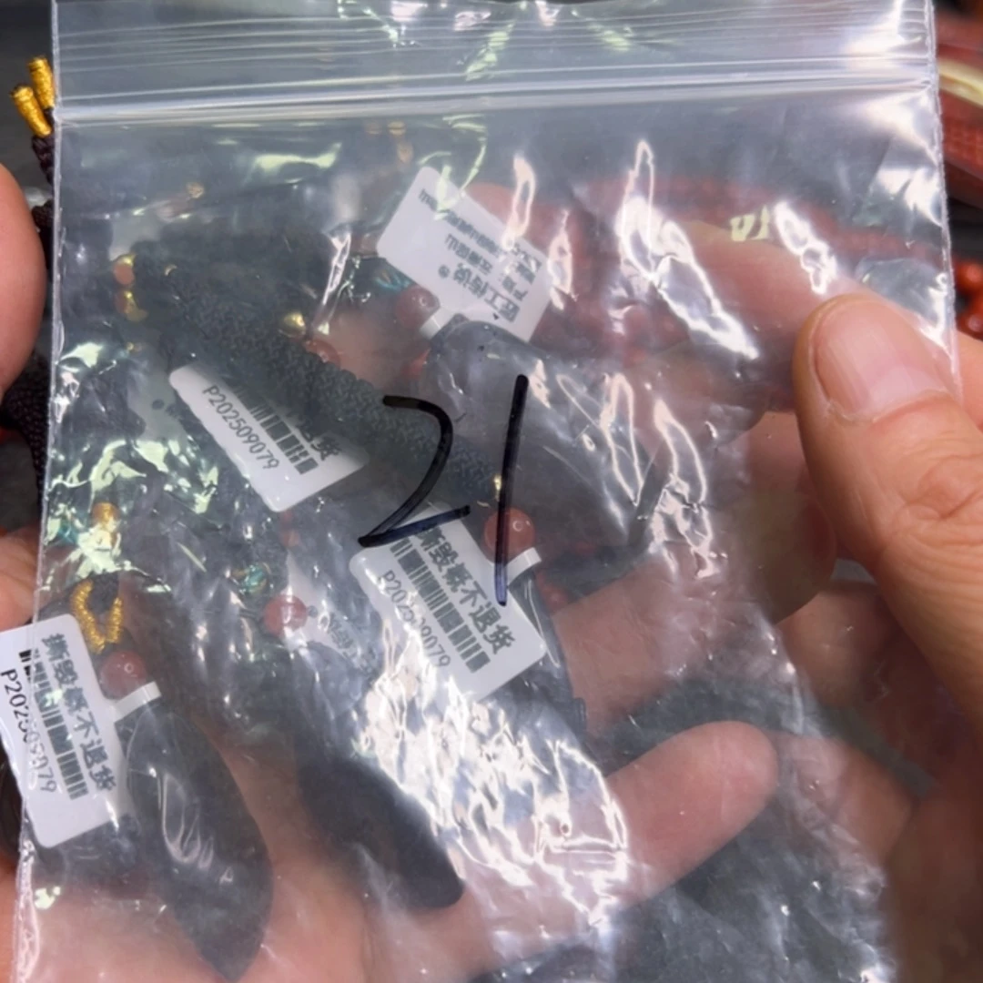 南红玛瑙未镶嵌配饰21多样性发其一个