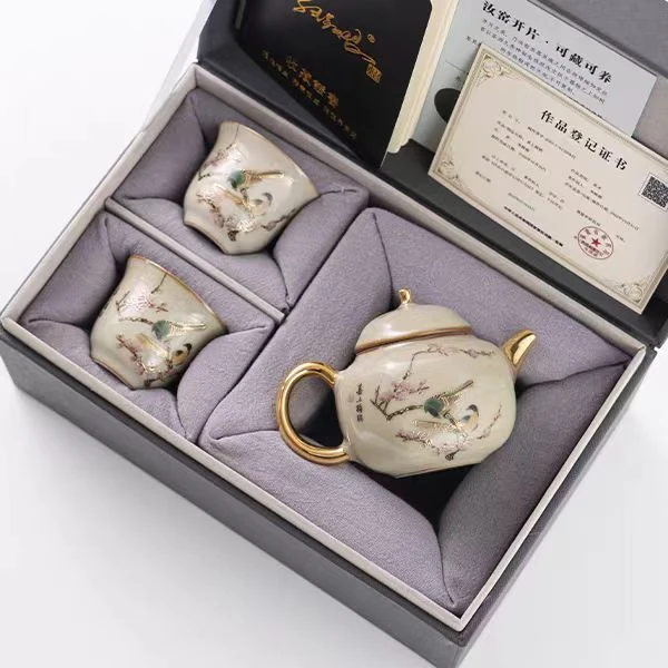 D495-汝窑喜上眉梢聚财八方1壶2杯套装DSY