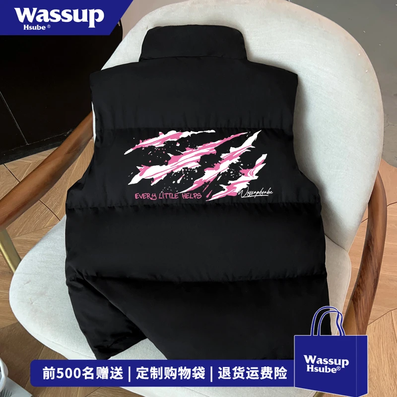 WASSUP HSUBE美式hiphop潮流百搭坎肩男秋冬加厚宽松立领马甲外套