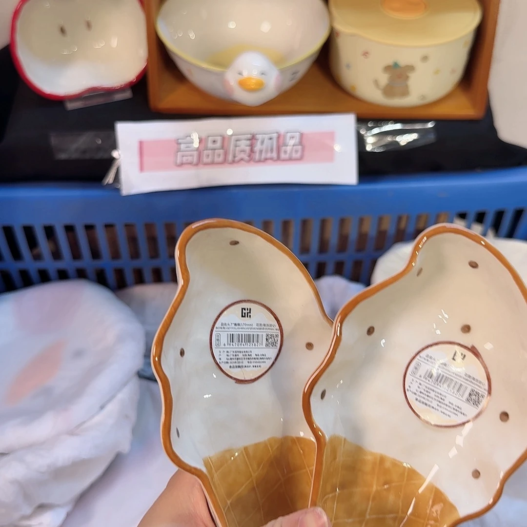 瓷陶瓷陶瓷陶瓷陶瓷陶瓷