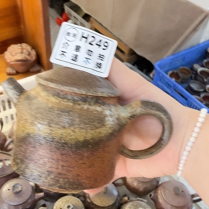 杯子柴烧福利新品多多