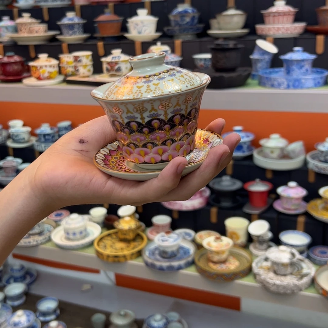 健健康康平平安安