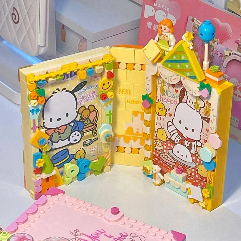 JAKI佳奇积木书派对相册书情侣纪念日搭建相框女生好闺蜜桌面摆件