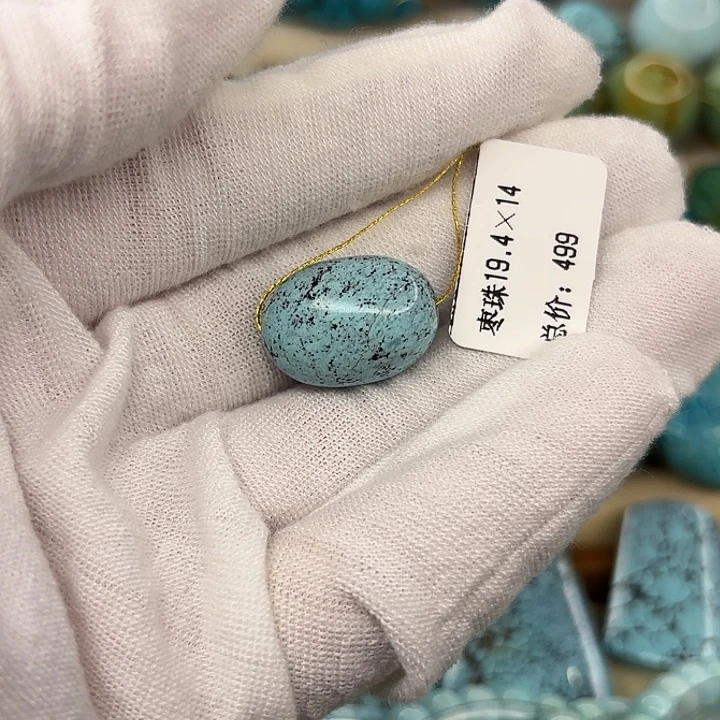 绿松石未镶嵌颈饰