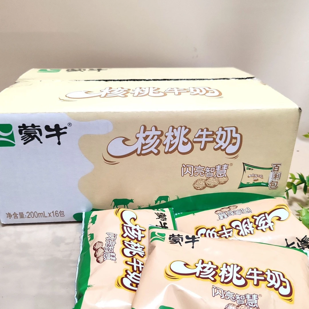 【9月】蒙牛核桃牛奶百利包早餐奶200ml*16袋