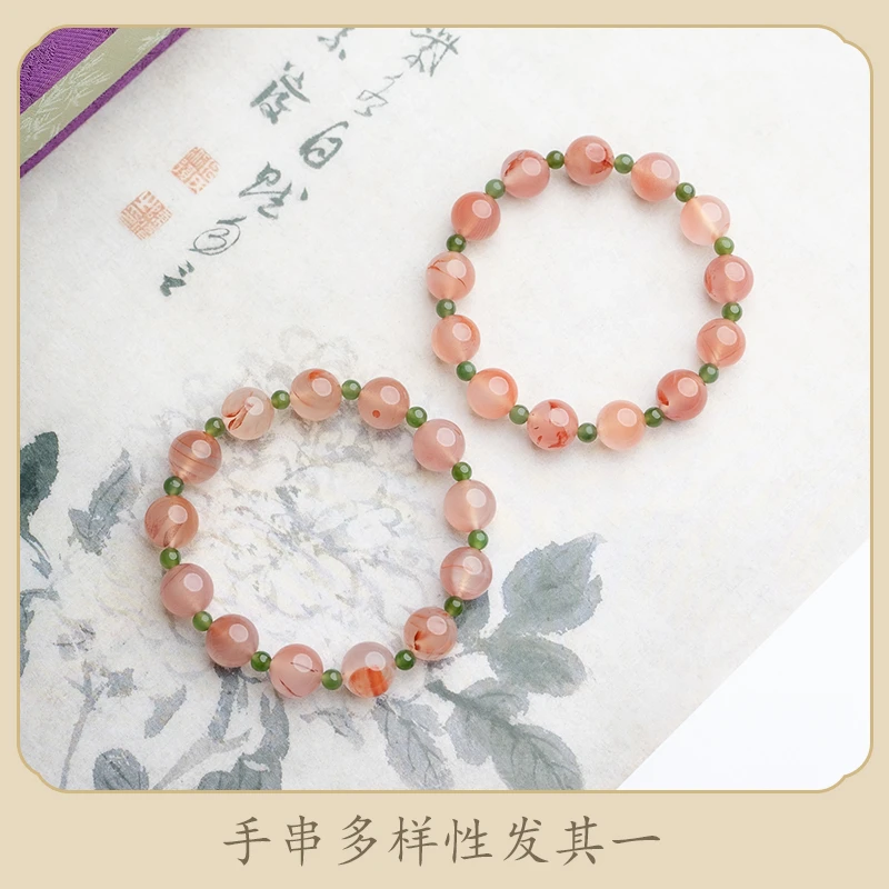 XIANYUAN/仙源冰飘南红10mm单圈手串【多样性发其一】