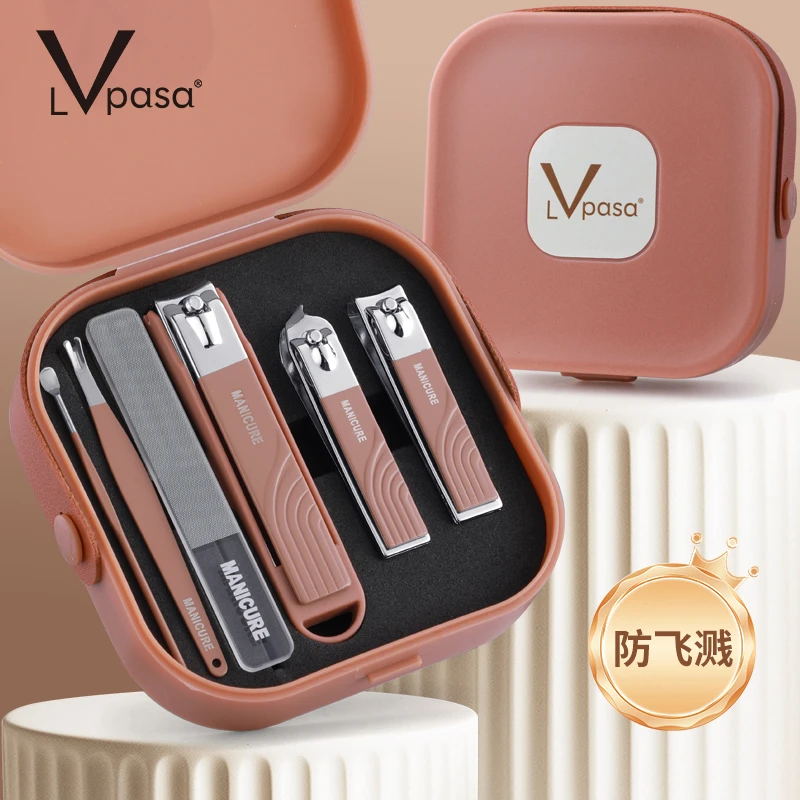 美指甲剪指甲刀套装家用指甲钳脚指甲剪刀挖耳勺剪指刀女生指甲剪