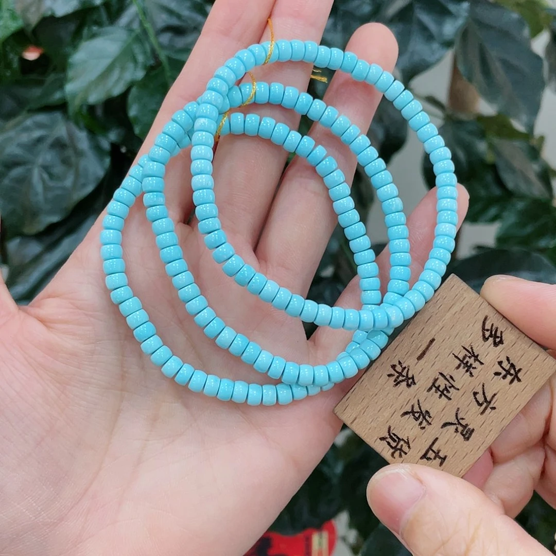 绿松石颈饰未镶嵌