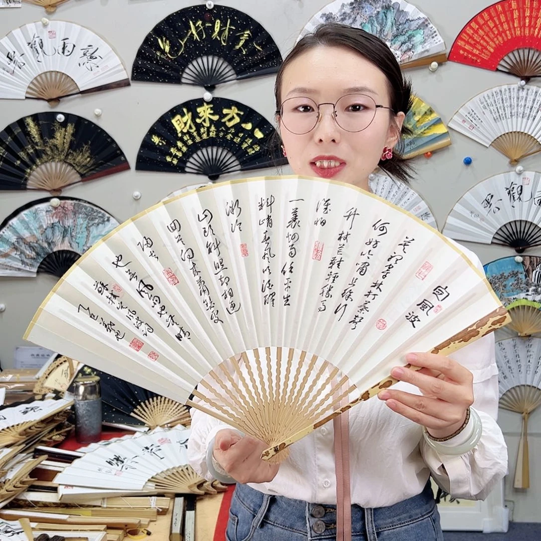 书法书法 95寸 梅妃 青风令手写手绘 默认粘好