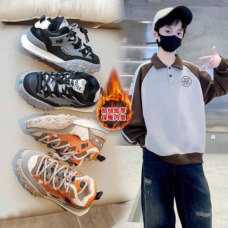 【真皮】【棉/皮/网】2025秋冬新款男女童运动加绒加厚保暖老爹鞋
