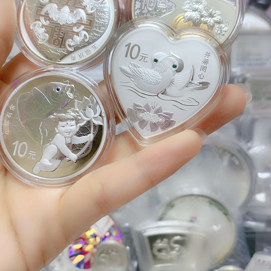 【闪购商品】纯银2017年吉祥文化银币套装