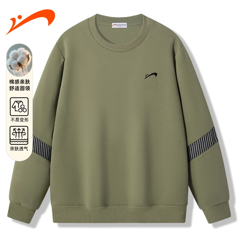 【秋季新品】贵人鸟秋季情侣圆领卫衣时尚百搭男经典女套头撞色长袖