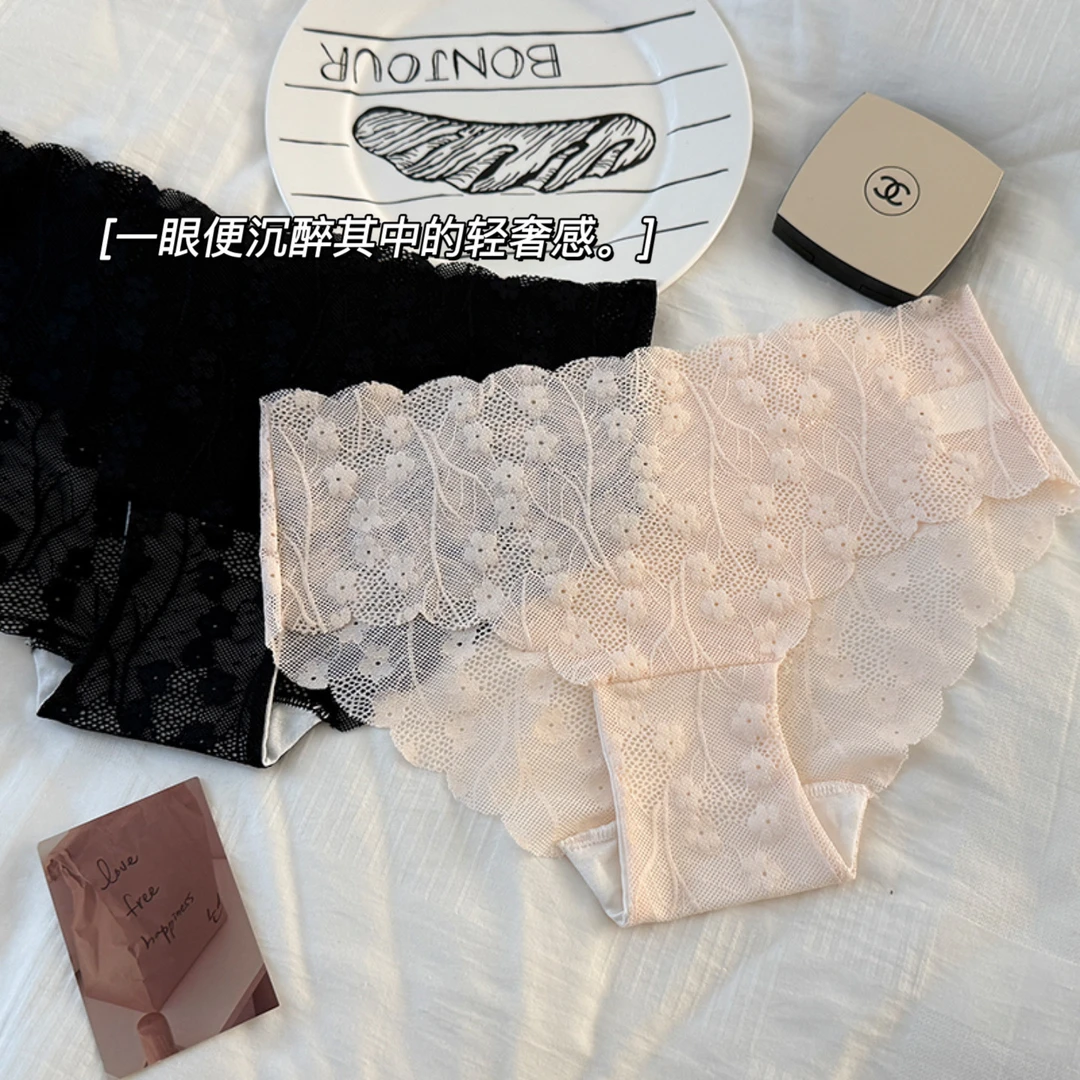 法式浪漫性感纯欲风速干蕾丝内裤零束缚薄款透气内裤女士少女