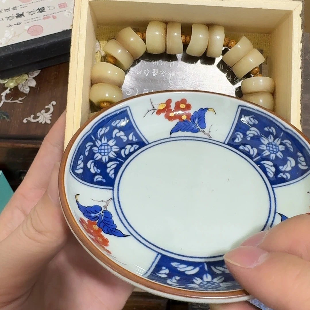 闪购商品，多样性发一