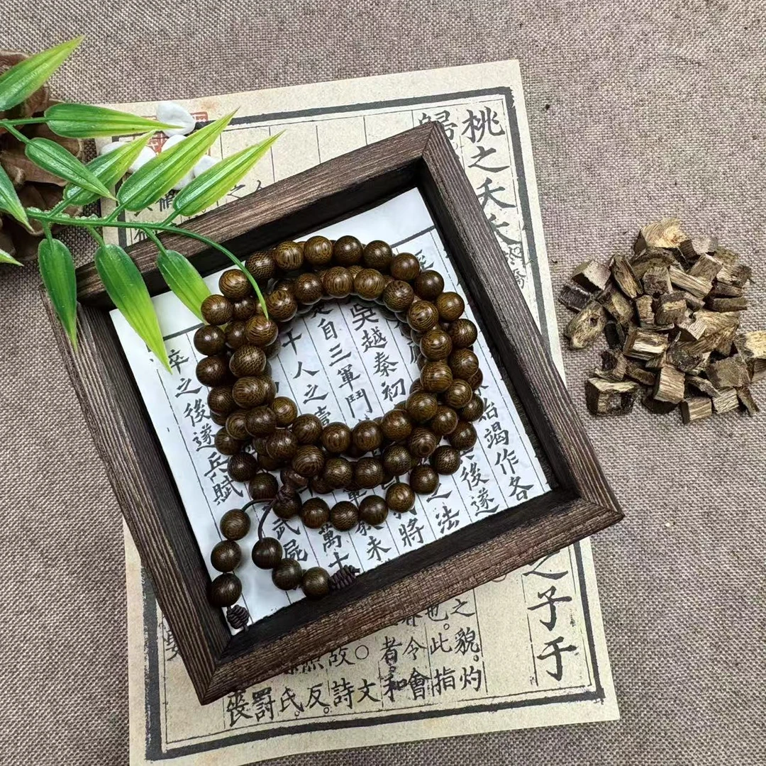 沉香沉香【芸奇】海南绿棋CX035沉香碎屑养香料