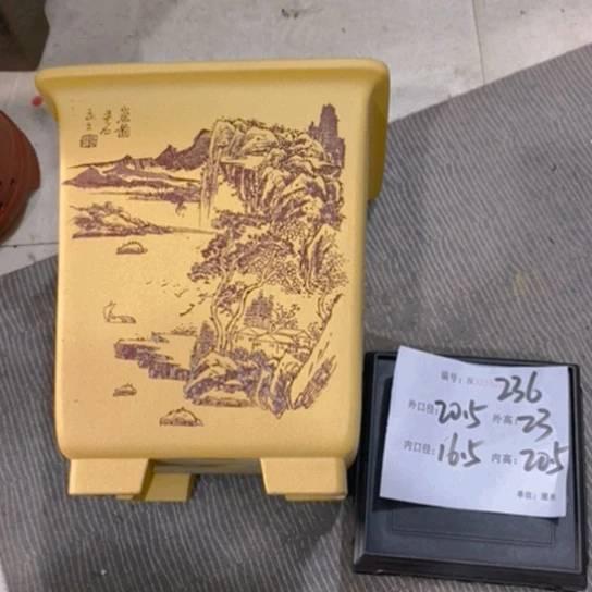 紫砂花盆紫砂艺术