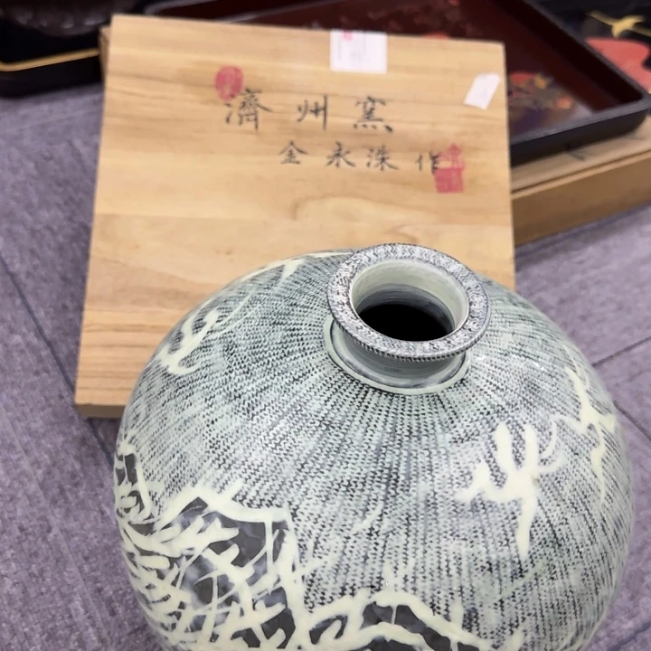 行***主藏品丰富的地方特色