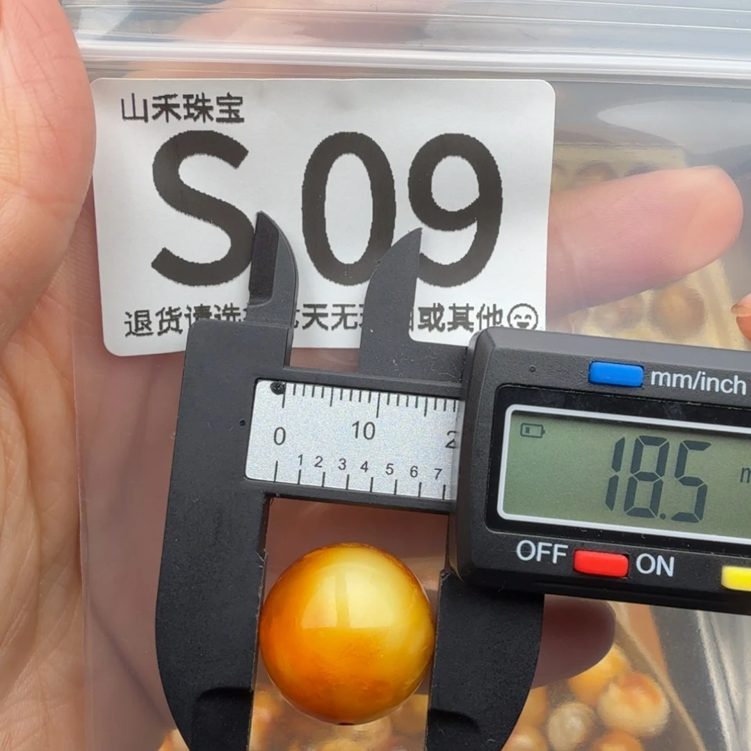 琥珀未镶嵌裸石琥珀蜜蜡