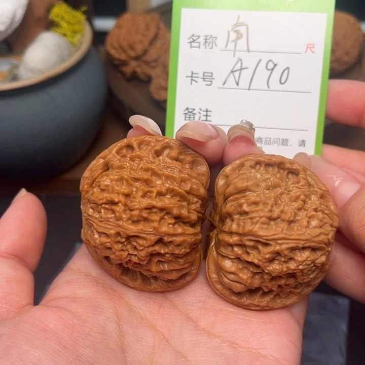 吊坠文玩核桃南疆